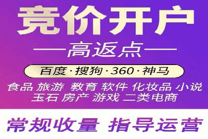 代理开户案例中的客户满意度提升